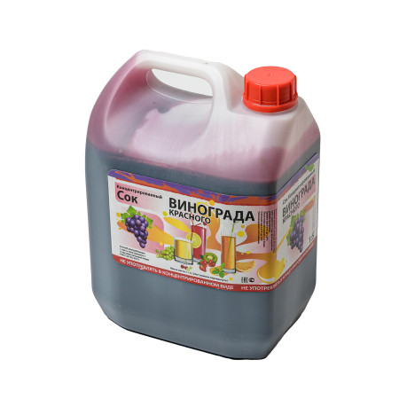 Concentrated juice "Red grapes" 5 kg в Волгограде