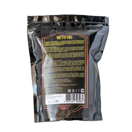 Sorbent "Kovelos Chistogon" 350 g в Волгограде