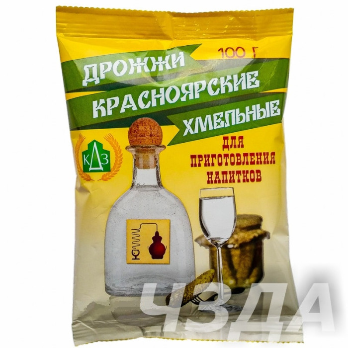 Дрожжи сухие "Хмельные" 100 гр в Волгограде