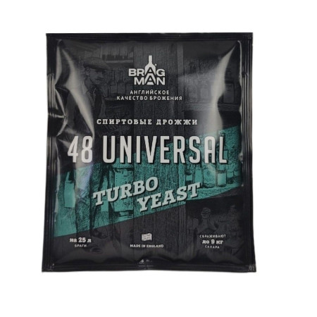 Turbo yeast alcohol BragMan "48 Universal TURBO" (135 gr) в Волгограде