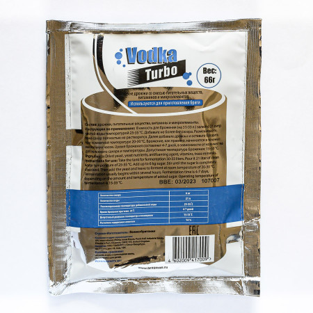 Turbo yeast alcohol BragMan "Vodka TURBO" (66 gr) в Волгограде
