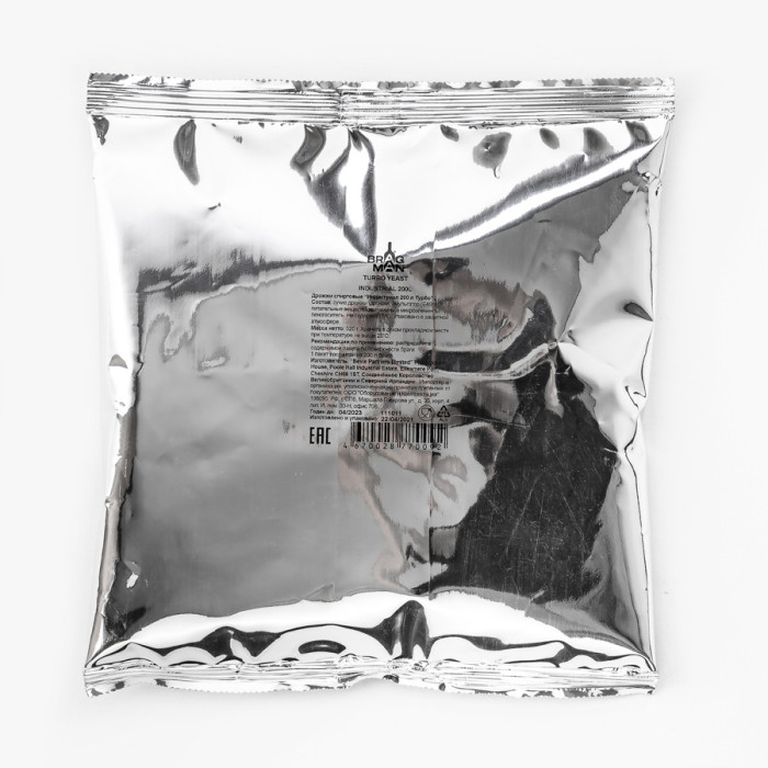 Turbo yeast alcohol BragMan "Industrial" (520 гр) в Волгограде