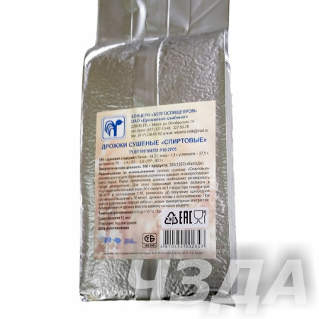 Yeast drunken "Alcohol" 500 gr в Волгограде