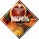 Set of herbs and spices "Aperol" в Волгограде